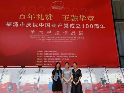 约一场文化艺术的视觉盛宴 如何组织一场成功的文化艺术交流活动