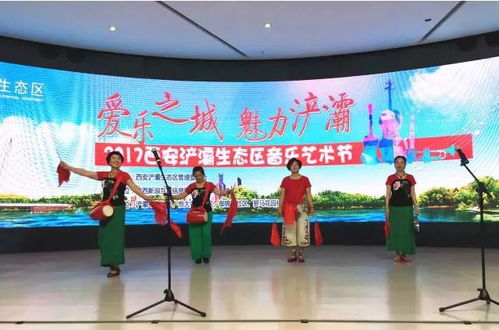 灞气外露 大西安国际文化交流轴核心区的时代范儿