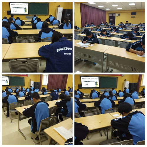 诵国学经典，扬传统文化—2015级语文组成功举办“国学小名士”选拔活动