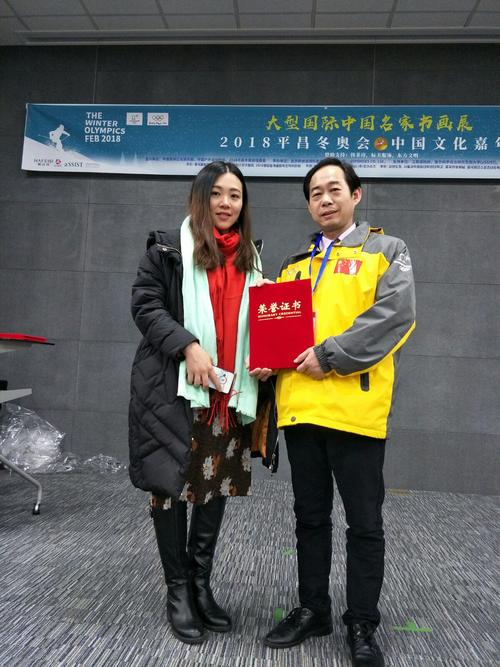 中国文化进万家广东省中山市文化艺术交流中心活动剪影